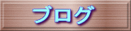 uO 